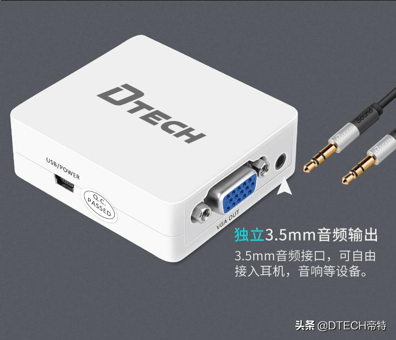 hdmi转vga转换器怎么修,hdmi转vga转换器超出有效范围