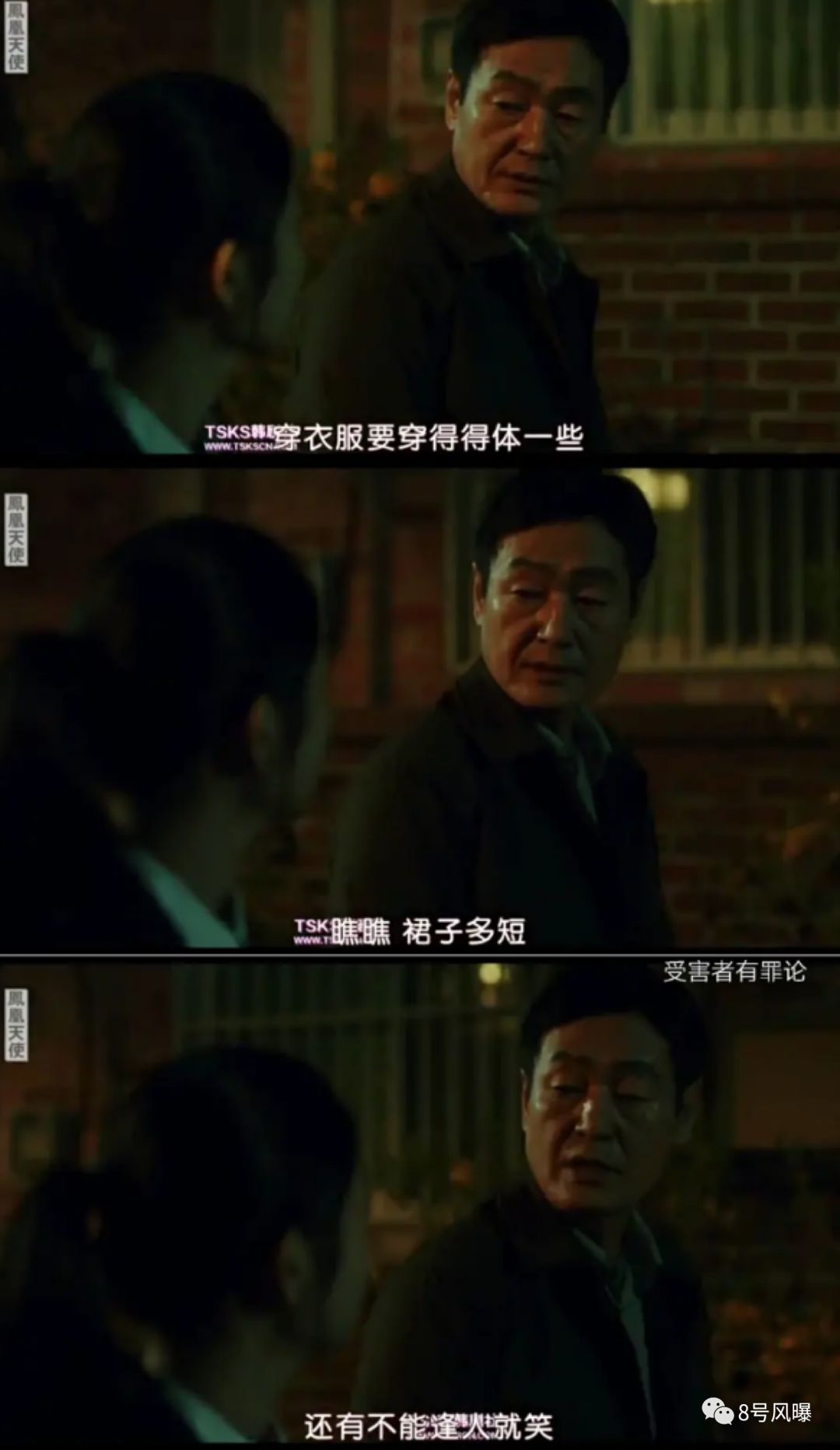 韩国14岁少女被打,韩国22岁女孩惨遭暴打