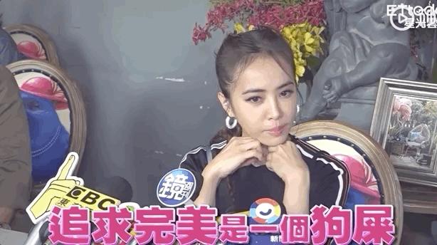 38岁的蔡依林：终于不再是完美的“四不像”