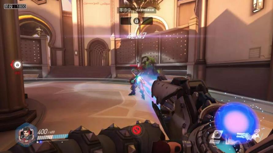 守望先锋毛妹放大招特效,守望先锋无敌毛妹