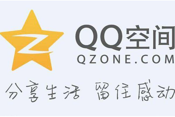 全球最受欢迎的10大社交app,全球十大网络社交平台排名
