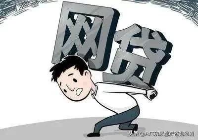 负债过高贷款怎么处理,负债过高贷款被拒你还可以这么做