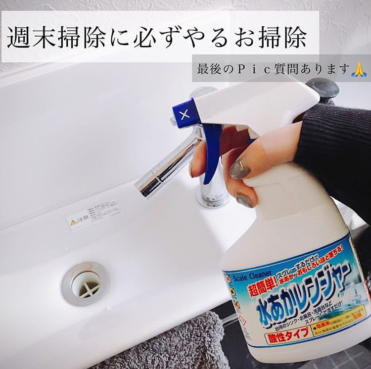 年末大扫除必备清单,年末大扫除日本