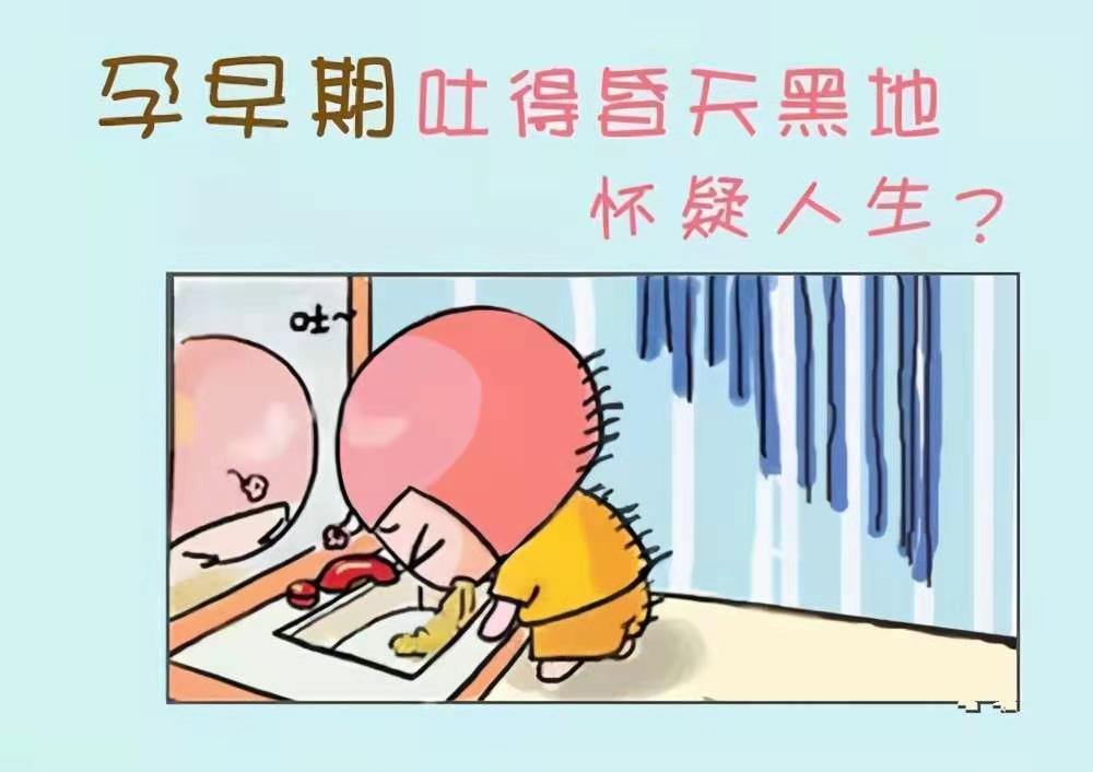 怀过孕和没怀过孕的最明显区别,从来没怀过孕怀孕的几率有多高