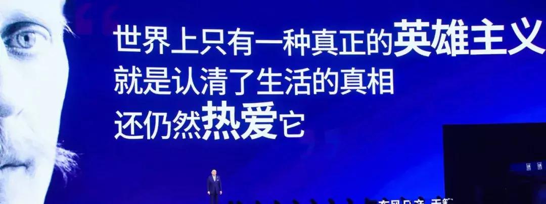 罗振宇2018时间的朋友跨年演讲综艺,罗振宇2018“时间的朋友”跨年演讲