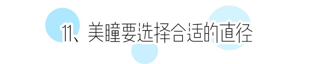牢记这5条变美秘诀赶紧美起来吧,手把手教你如何省钱变美