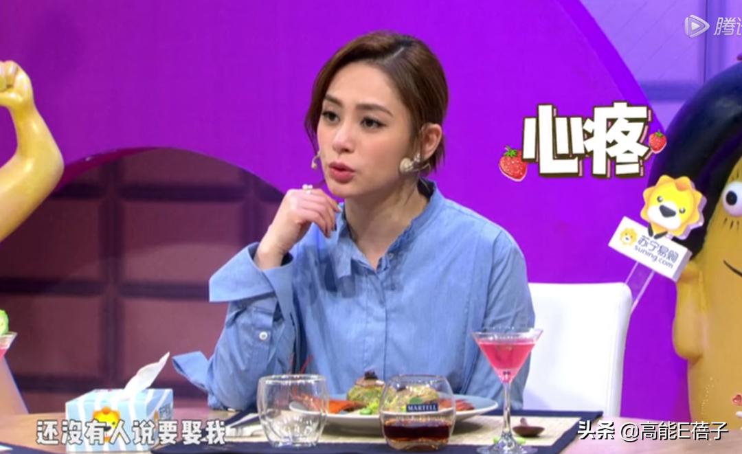 阿娇婚姻不幸福的原因,阿娇婚姻攻防战之爱要付出