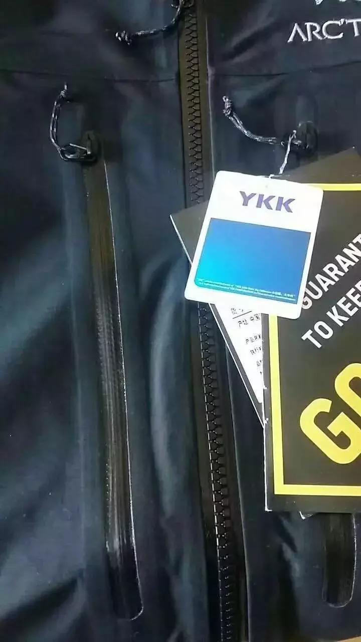 如何辨别户外装备的质量,户外用品容易被打假吗