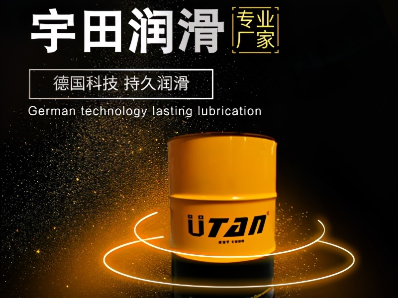 水基切削液的危害,如何防护切削液的危害