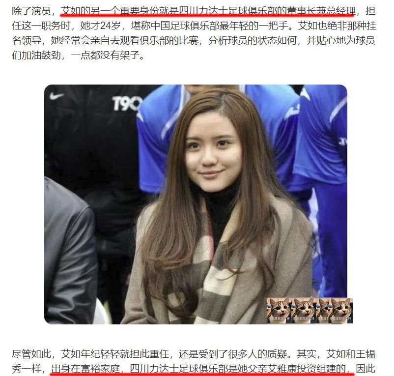 影视剧中秒变脸的演技爆发场面,影视剧中让人出戏的整容脸