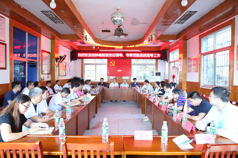 江西省中医院肿瘤专家简介,江西省肿瘤中医专家