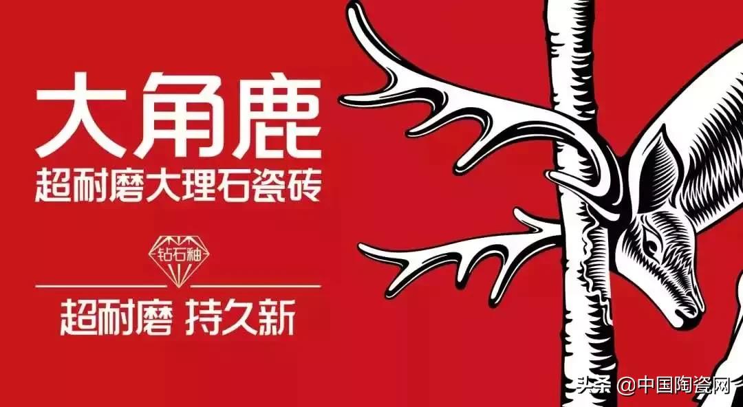 在南京市场掘金成功，它们靠这6点！｜南京终端调研⑤