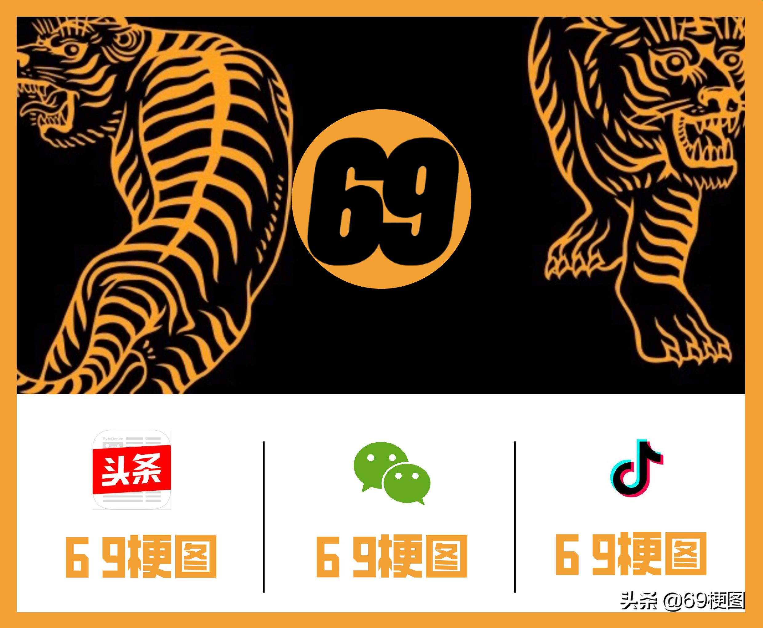 梗图大合集,我的世界梗图合集