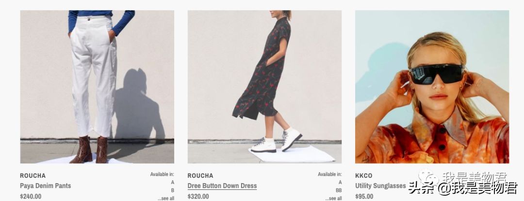 现在什么网站可以海外直邮,比较靠谱的国内海外直邮平台