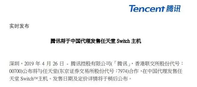 不止苍井空！这些“日本人”同样陪了我们25年！