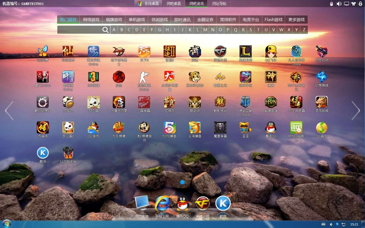 网吧用2060显卡怎么样,网吧960怎么样