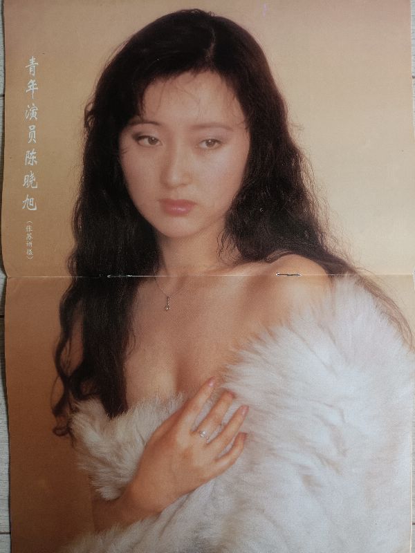 那些年我们看过的广告原创版,那些年我们看过的杂志小说