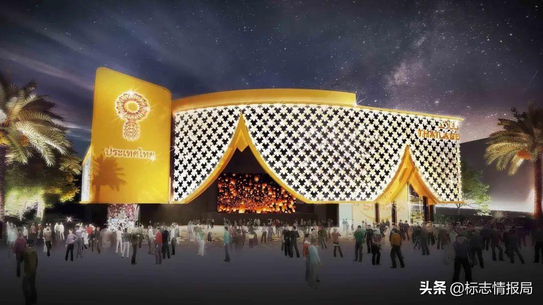 2020世博会中国馆设计,世博会标志图案