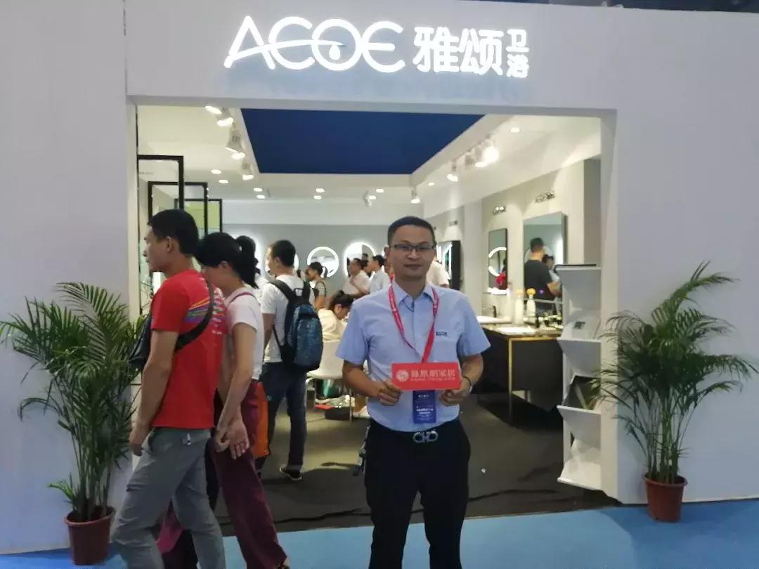 广州建博会卫浴直播现场,广东建博会整装卫浴