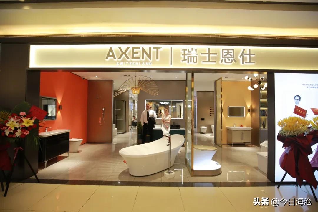 卫浴黑科技有哪些,卫浴界的十大黑科技