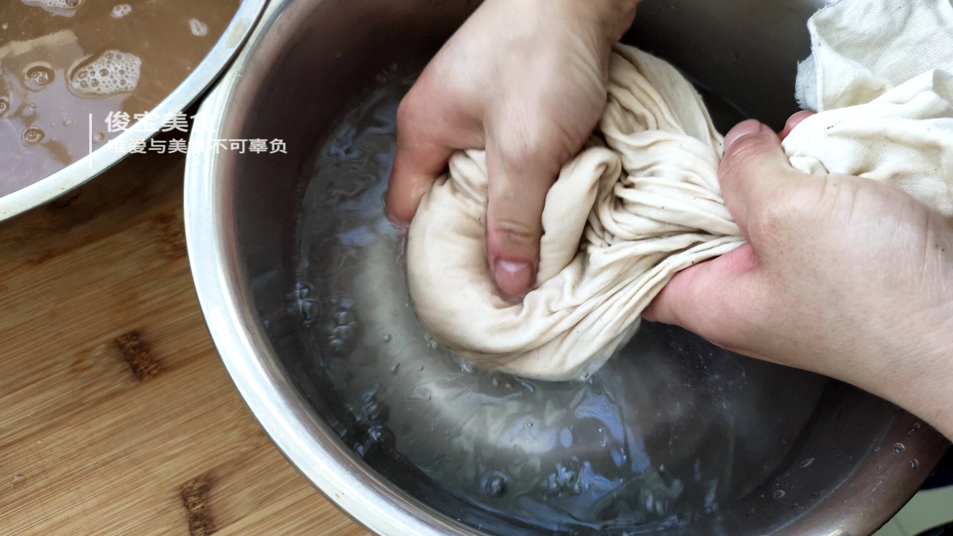 正宗纯红薯粉的做法,正宗红薯粉都有哪些做法