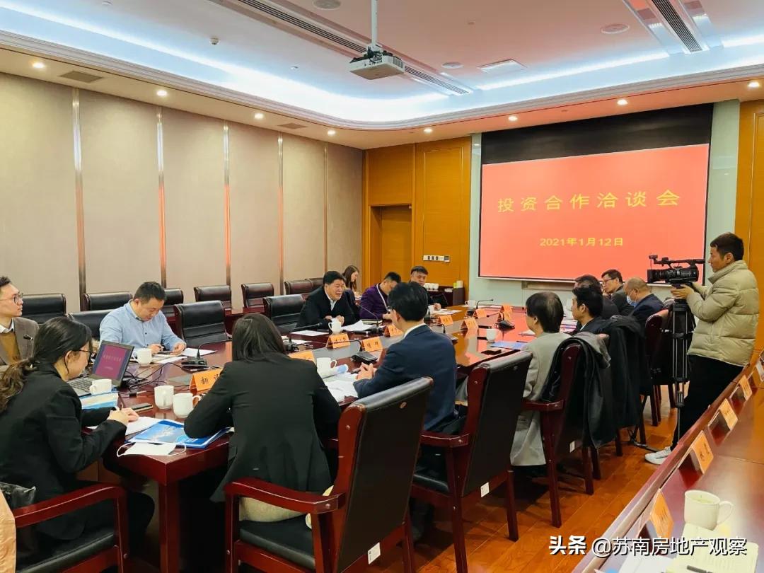 苏州工业园区永旺开业,吴江太湖新城和吴中太湖新城潜力