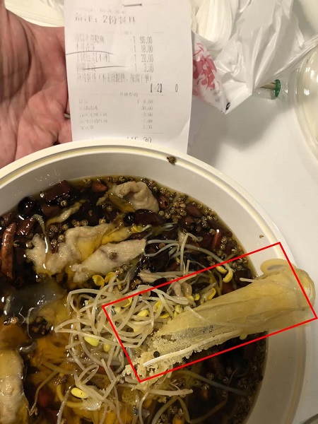 恶心外卖吃出口香糖,恶心外卖点餐
