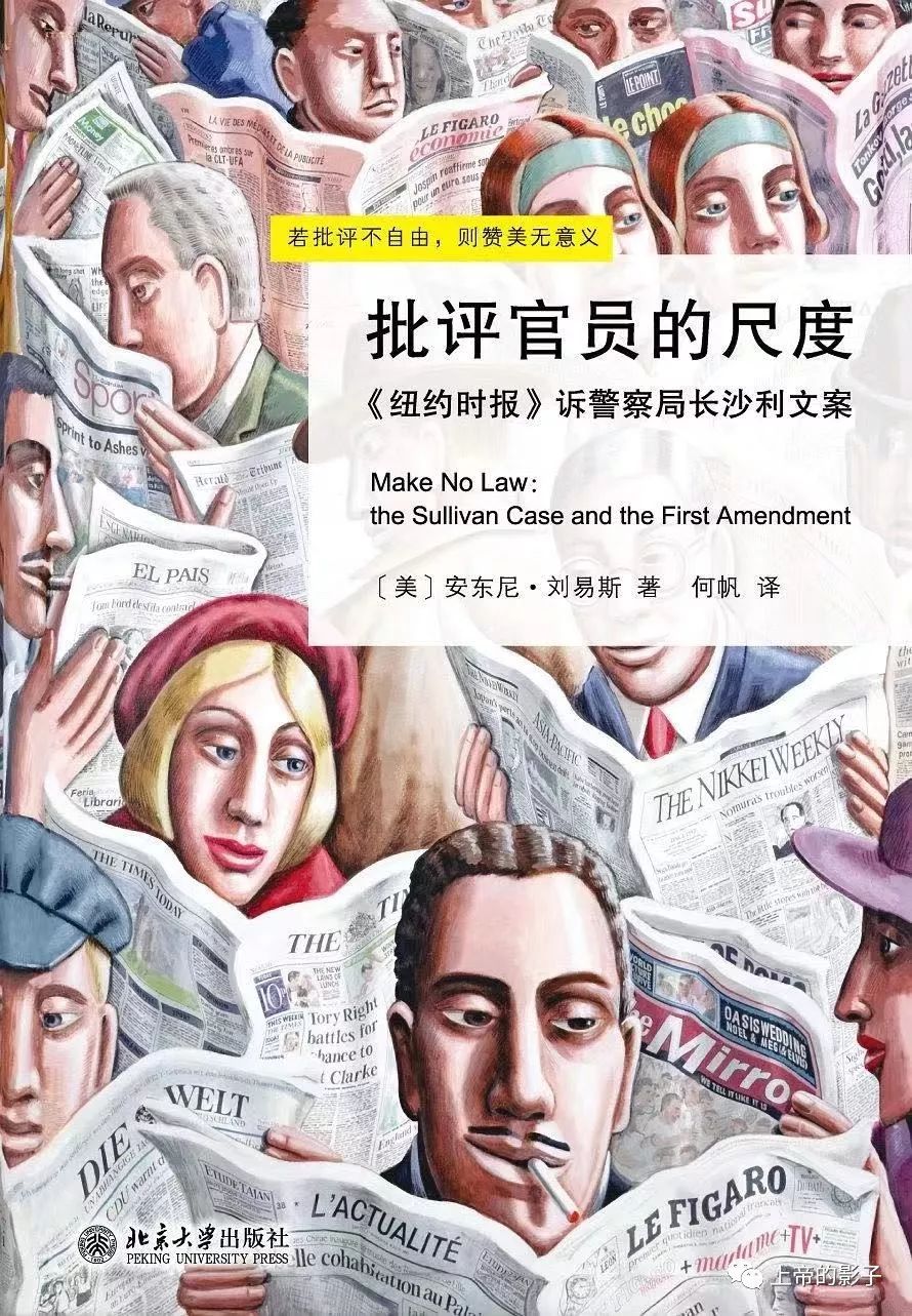 十佳阅读2019,年度阅读推荐榜