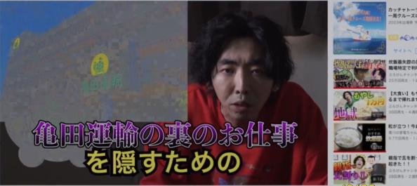 微博第一毒瘤，被这剧扒光了