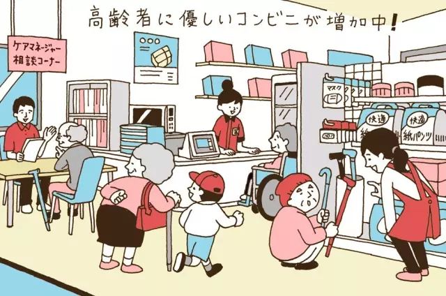 日本便利店简直方便到“变态”，难怪日本人都离不开它