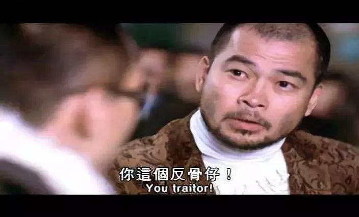 中医反骨是什么骨,反骨指的到底是哪里