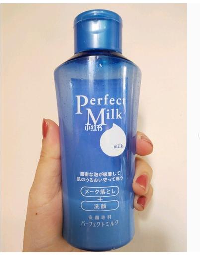 「拔草合集」今天流的泪都是跟风时脑子进的水