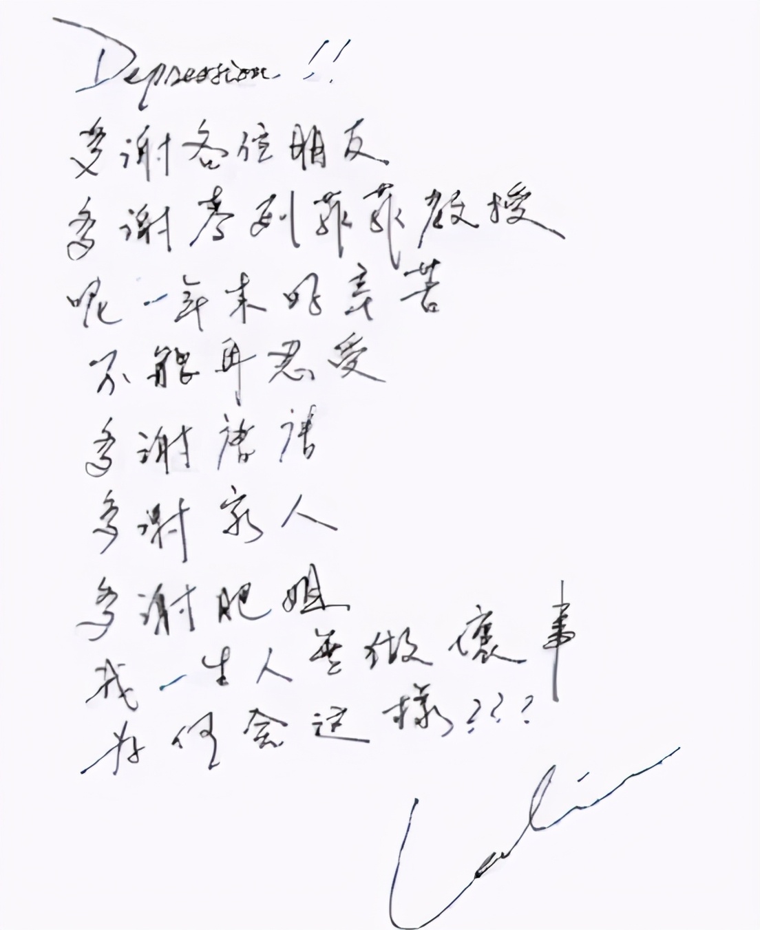 87版聊斋演员今昔对比,倩女幽魂演员今昔对比照