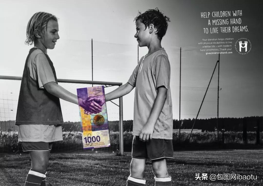 看了十多遍的广告,有哪些解决方案的海报值得收藏