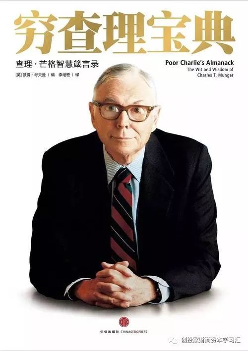 警惕非法集资防止投资受损,原始股投资是否涉及非法集资