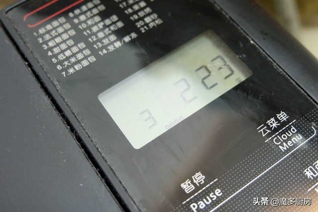 面包机别闲置，一键做出无油低糖健康大面包，坐享其成还被全家夸