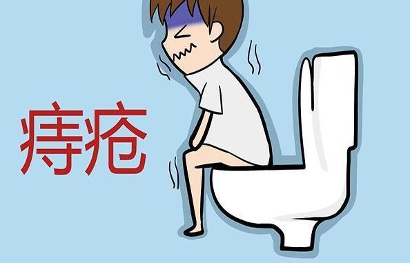 十人九痔九人八不治是什么意思,十人九痔该如何对症护理
