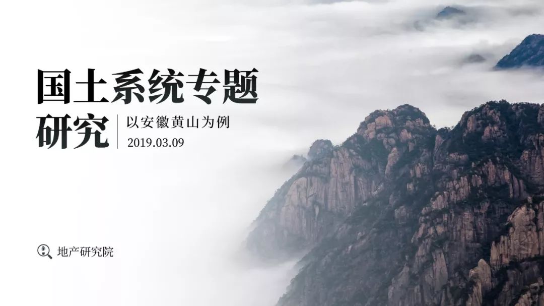 制作一图读懂的ppt模板,一看就懂的ppt