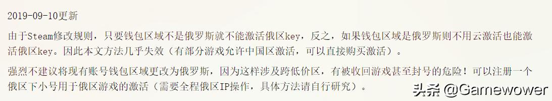 低价区还有降价的可能吗,低价买入涨价卖出的游戏