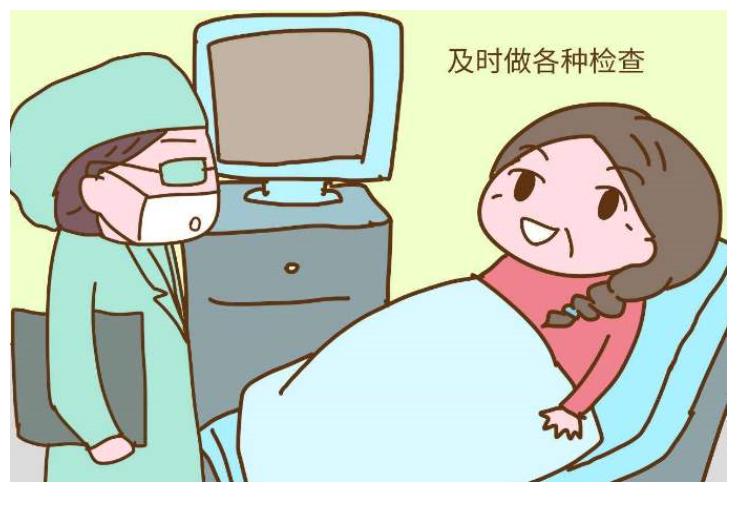 孕前要做哪些全面检查必做项目,孕前必须做的四大检查