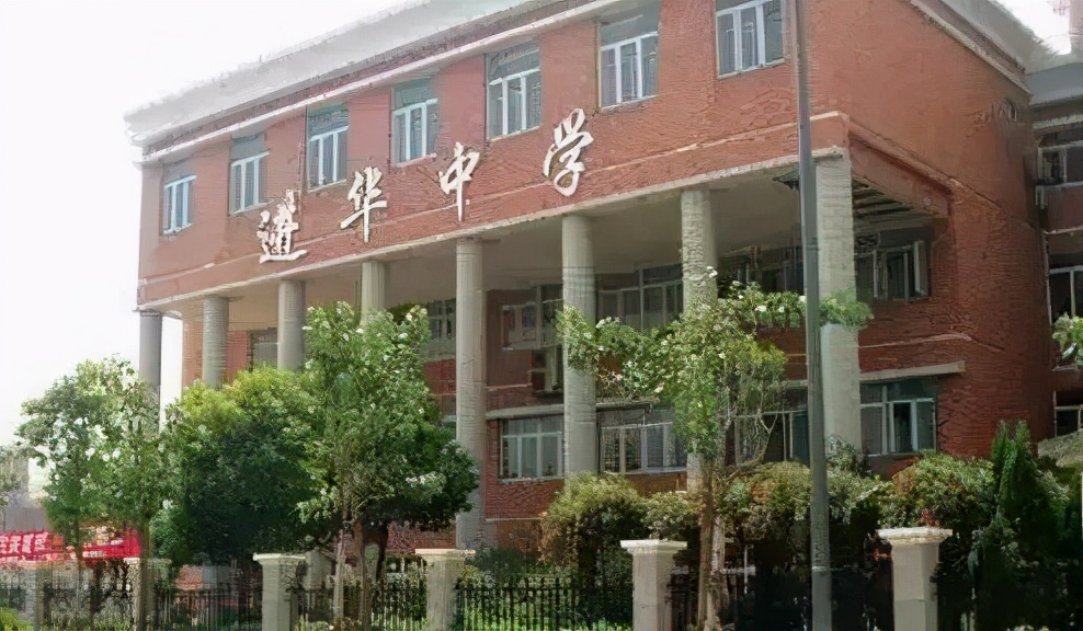 中签率最低约27%,中签率高性价比高的中学