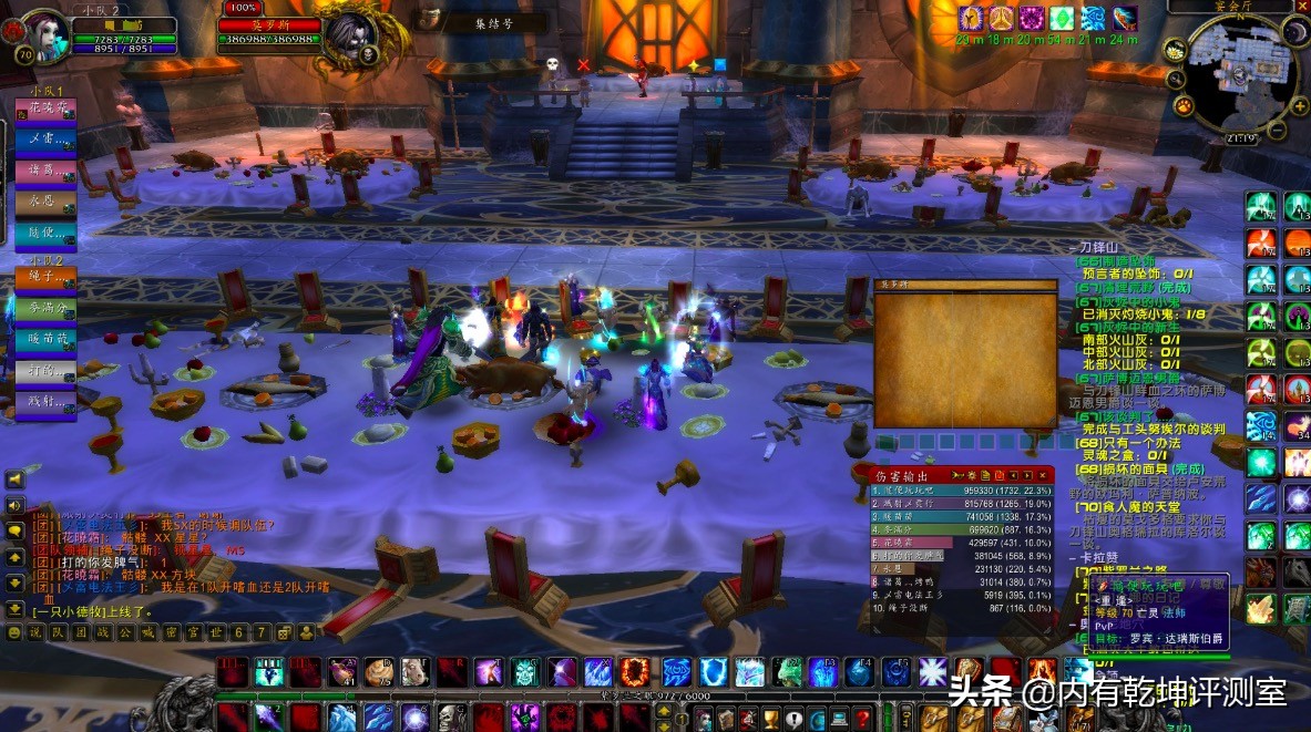 魔兽世界怀旧服p2团本伤害统计,魔兽世界怀旧服急救150去哪里提升