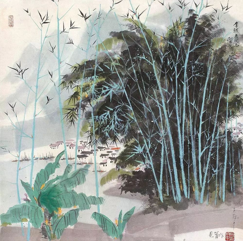 吴冠中竹子图,吴冠中画的竹子
