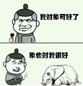 情人节送礼直男,钢铁直男情人节送什么礼物好