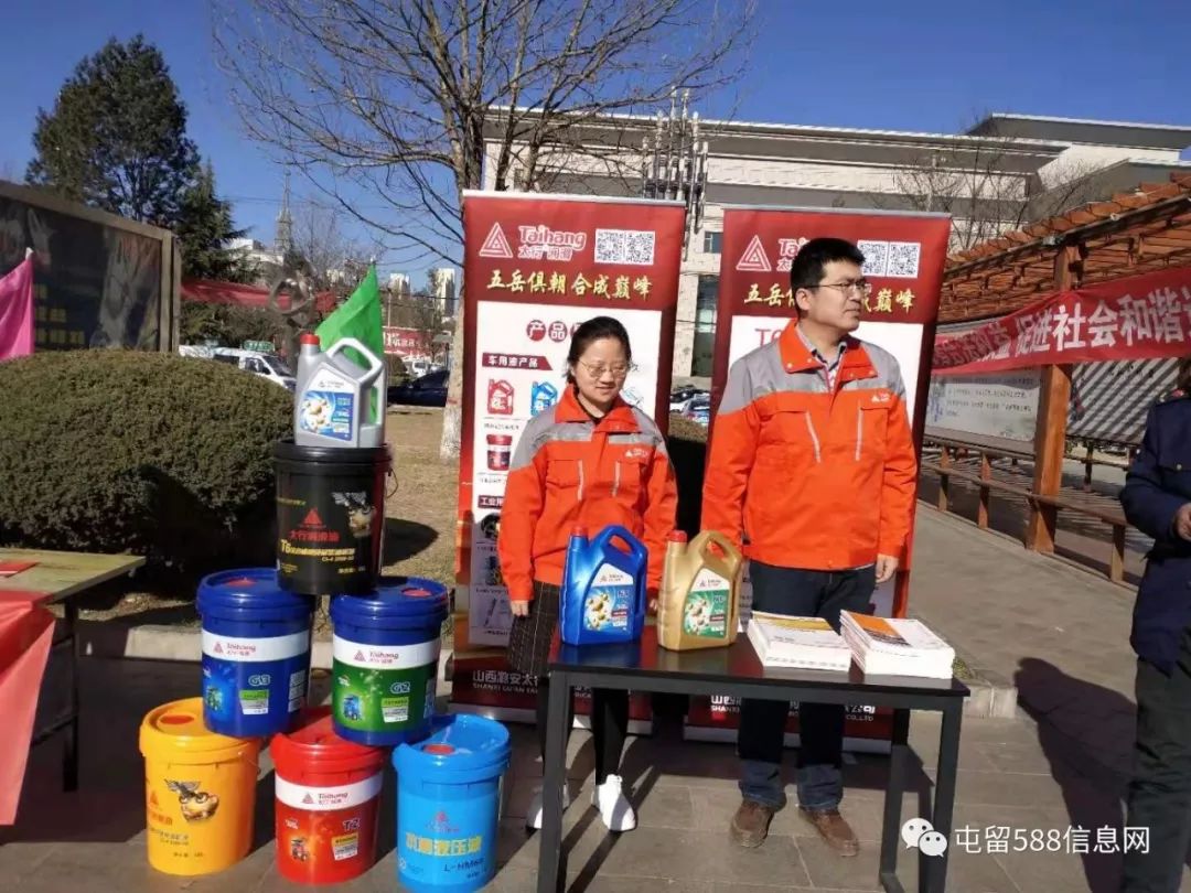 315放心消费策划,315共筑诚信消费环境