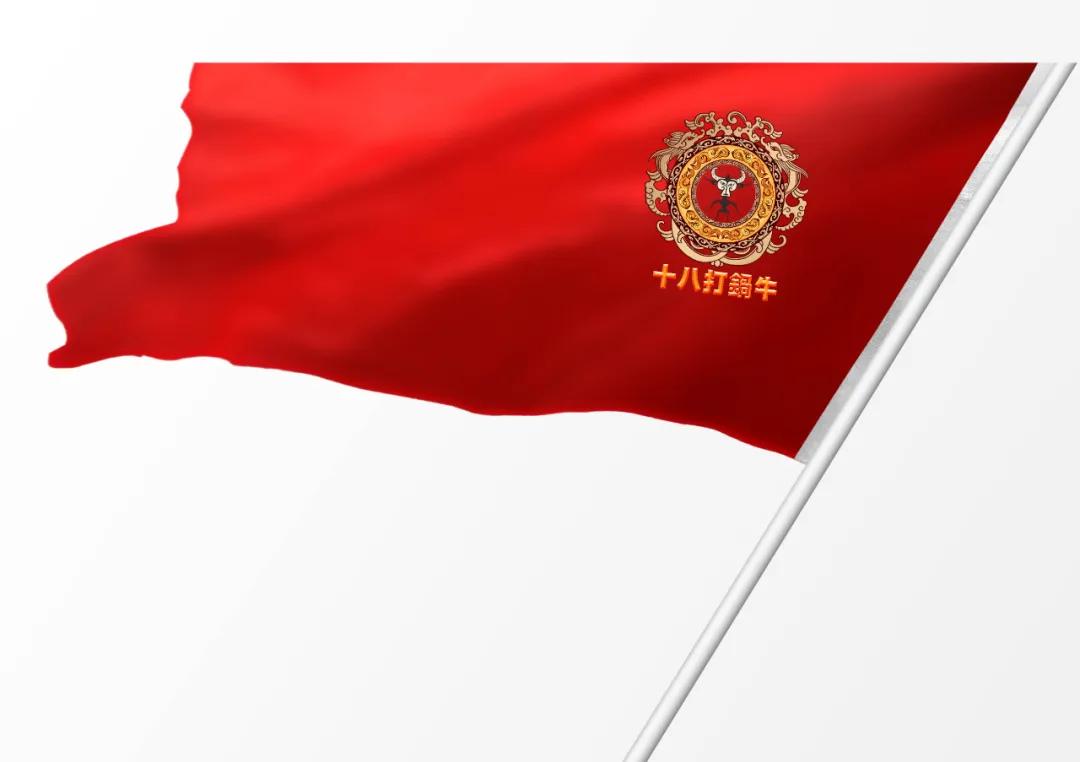 牛家的文化,牛家文化