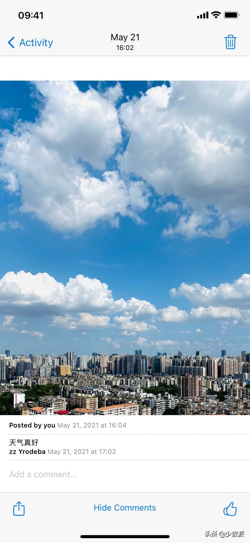 iphone情侣功能不关闭如何隐藏,苹果手机情侣之间的特色功能