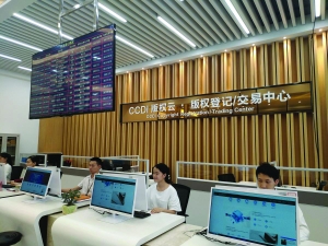 新气象新担当新作为讨论发言,新气象新风貌新作为新担当新步伐
