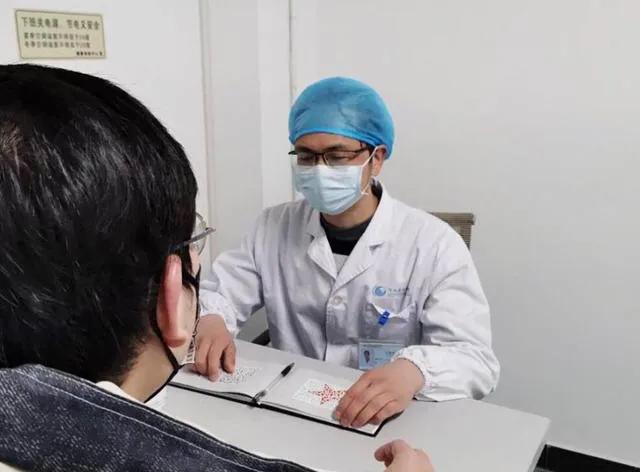 c1换证最难的色弱图,c1换证体检色弱怎样看图