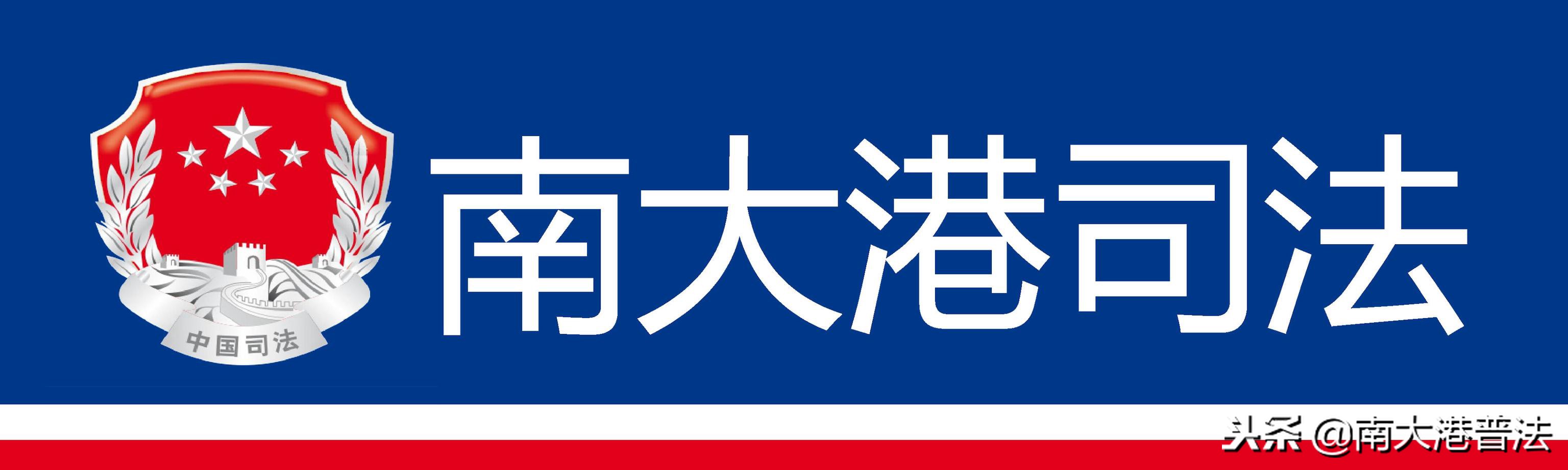 员工自愿不交社保工伤谁负责,签订员工自愿不交社保协议有效吗